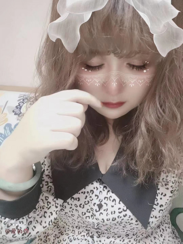 开发区莹草离离